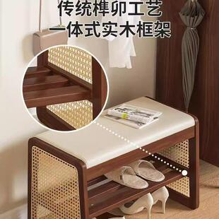 门实木奢编换鞋凳口家用入户门可坐鞋柜轻高级藤感坐凳376一体穿