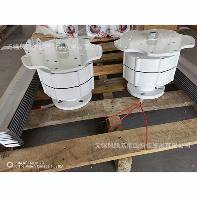 H141/FLMH12500W垂直轴磁悬浮/永磁发电机力发电1风2V~8V