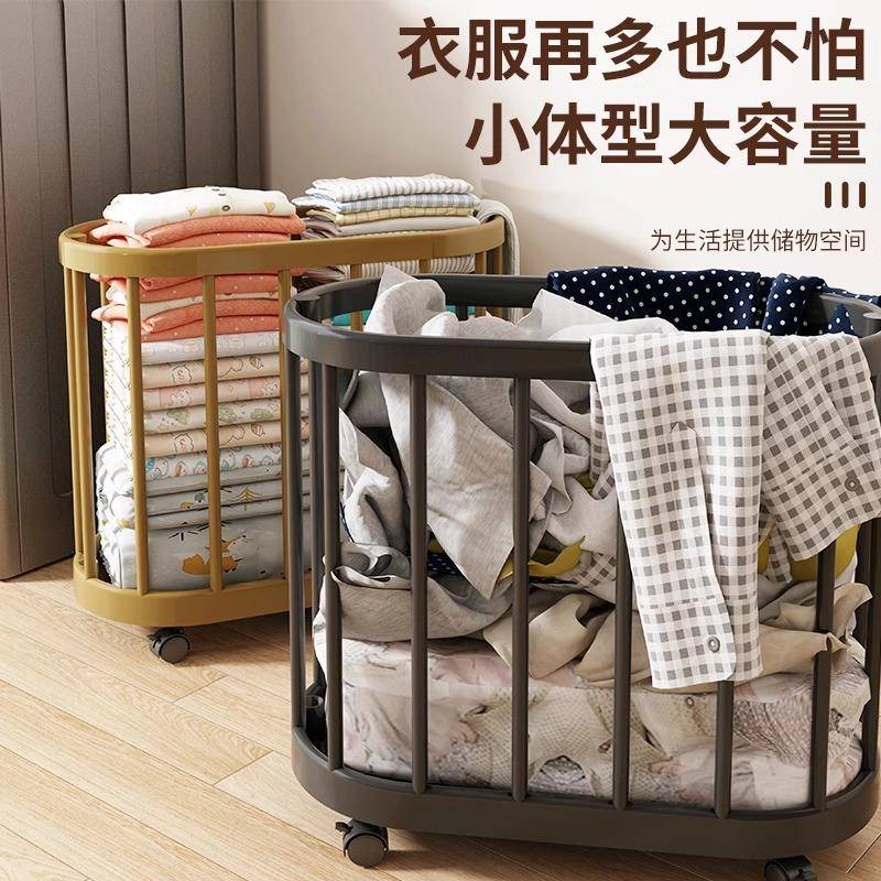 脏衣篓脏衣篮量衣纳服收纳筐家用衣卫生间洗衣CGV篮大容篓浴室收