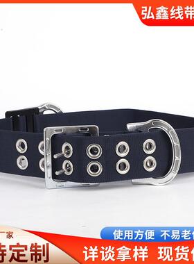 1灭7阻款ATE消安防安全腰带厂家消防员火救援燃腰带全带