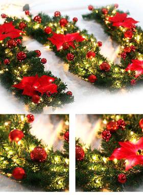 2.7圣诞藤条套树餐客厅环绿色藤条圣诞挂枝橱窗di575米y装饰花藤