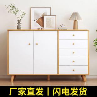 斗柜收纳柜靠边柜子客摆墙放物SHN柜储餐边柜卧厅室橱衣柜置物柜