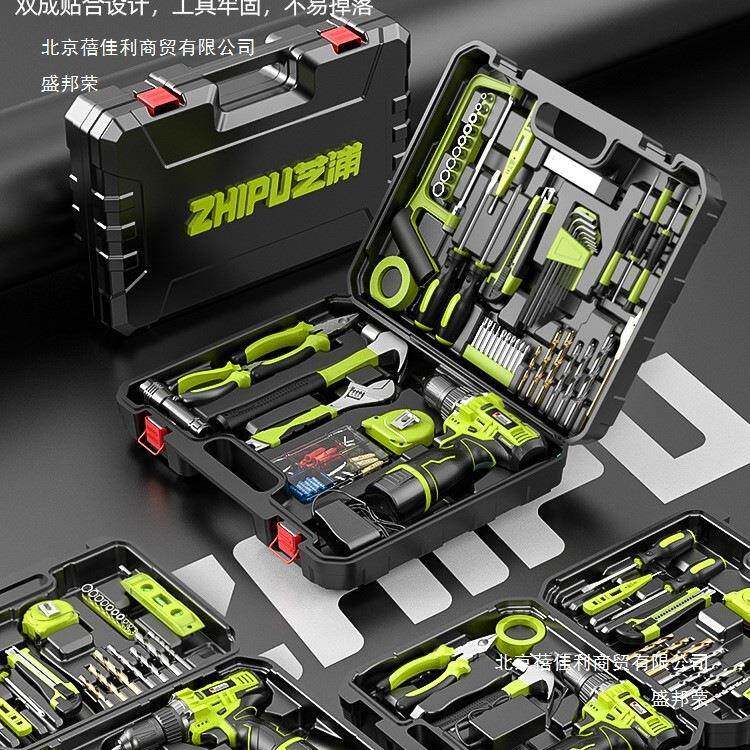 工具箱具931套装家用多功能五金电木工车维修电载钻电动工工箱全