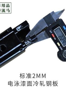 面车房改装车翻转床座椅68444车包滑道滑车轨