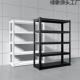仓mabNRJ4G储架家用置货物架阳台多落地层收重纳展示架承货物铁架