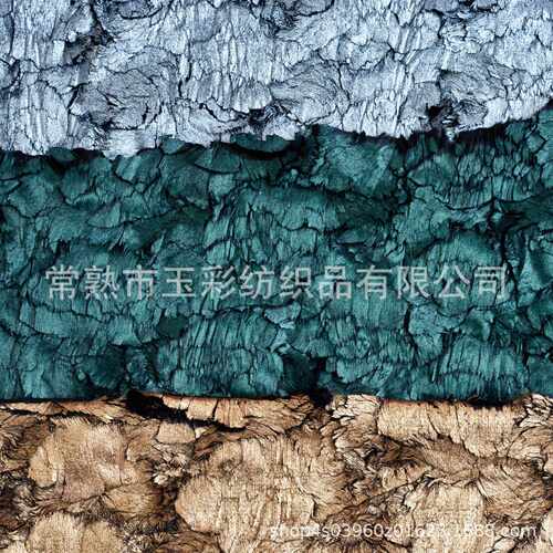 毛压花烫金兔p毛v绒家纺料洒金层UBA次感面绒面料