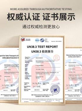 48v锂电池1S3P206000ma5201850锂离子电池组电h动3滑板车带BMS