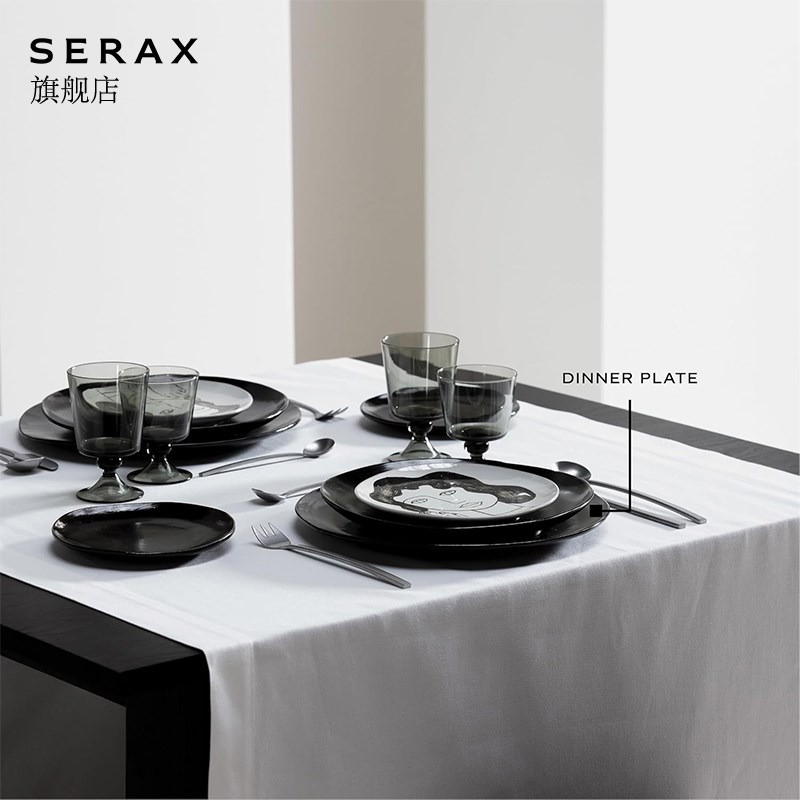 比利时Serax LA MERE复古餐具陶瓷碗碟套装家T用碗盘西餐盘圆盘