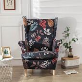 斯蒙NET 弹力连体新款 老佳虎凳套美式 45坐垫椅子沙套发套单全包人