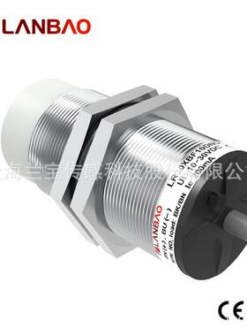 兰1宝传感器L30XBN15D187N5Omm直R流三线非埋金属电感式接近开关