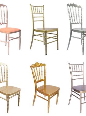 酒店餐椅14574拿破仑椅竹节餐厅椅庆婚礼宴会艺椅铁商用椅亚克力