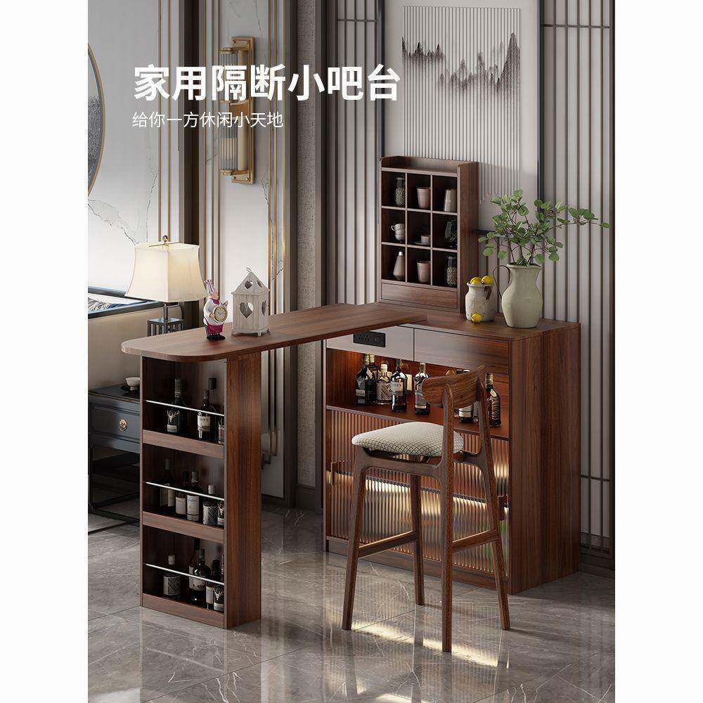实木吧型台日式隔断柜985客台厅吧台阳小户家用餐边柜休闲小吧台