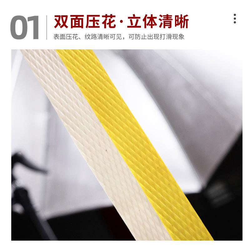 包带全自热动半自动机用打保带环保带透捆扎带厂家手工熔带PP塑料