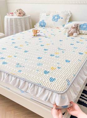 夏凉床笠花边乳胶1.8米双人宿舍夏季席床m洗单冰丝水洗机0.FWD9厂