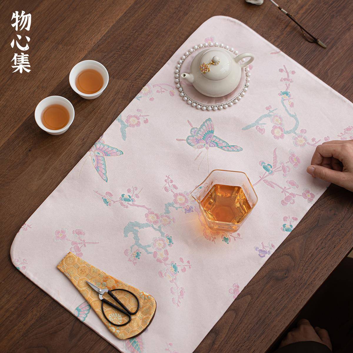 物泡心集粉梅蝴蝶长方席功茶具桌旗茶垫茶布女茶士茶2025411夫桌