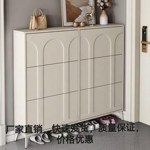 家用口入门大户玄关量收纳鞋 柜 柜入ODF户门靠墙容奶油翻斗鞋