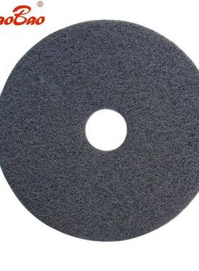 超色宝C-11D黑百洁垫黑色洗地垫地91020寸黑垫洗机0打磨垫抛光垫