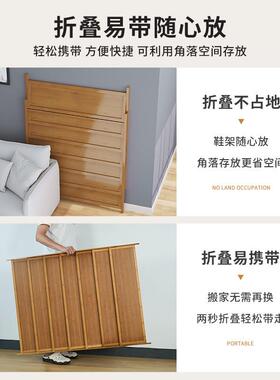 可鞋VSW架子免安装家用门口简结易实多层防尘置架折叠成物品收纳