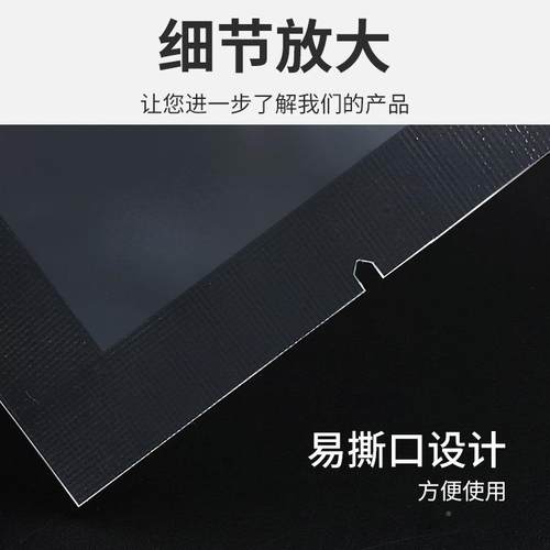 光面空酯聚透明真袋食品包装封口食抽真KZZ空袋大批量商用品保鲜