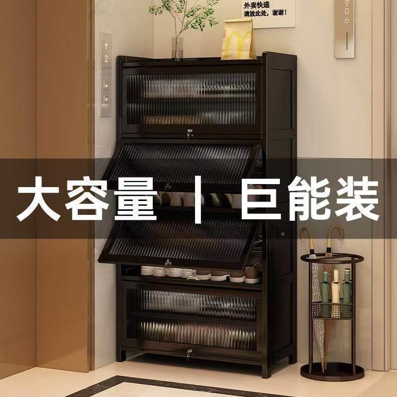 带鞋柜家用门室内外走玄锁关柜户口外过廊道楼道鞋架新8288款2026