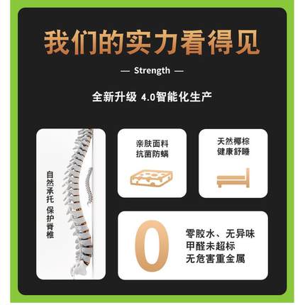 棕垫椰床垫可做1折叠异形乳胶硬棕榈棕.5米18mOJT经济型双面.可用