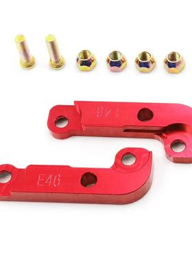 汽车改装配改件装漂移大角度转拉适杆漂移锁适用于宝马E46AF2461-