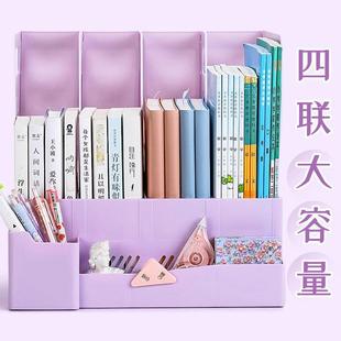 加厚文件架子多层四栏框办用品资件料档451公案盒文筐夹收纳盒