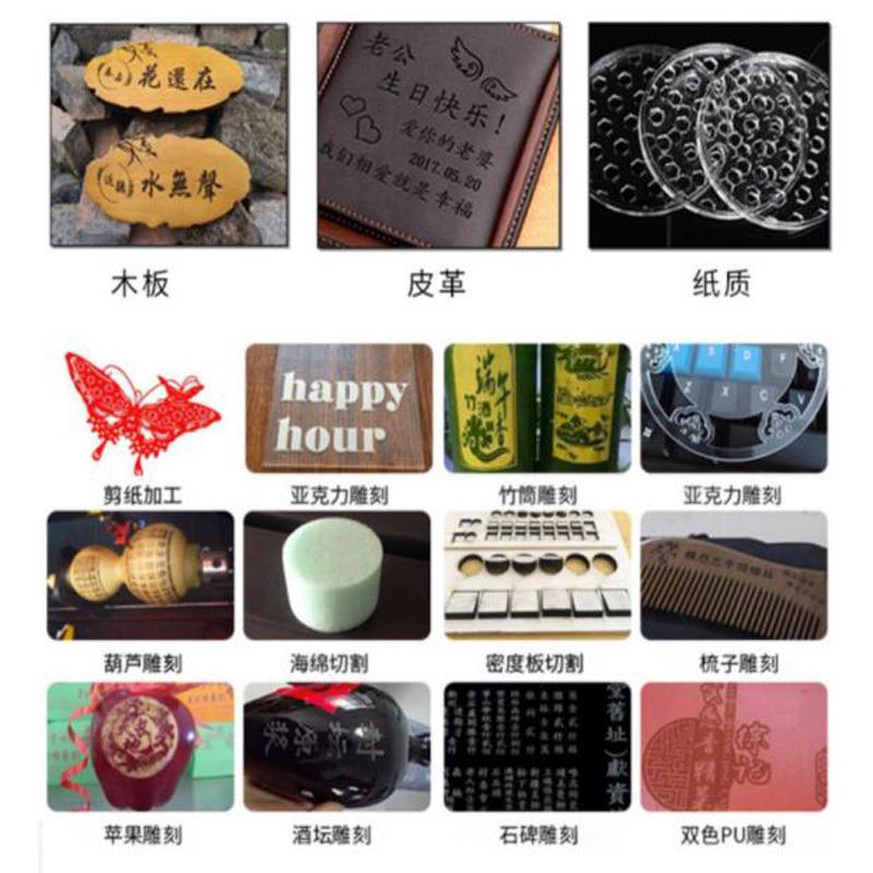 莞激光切割机小型木雕板字激光打标机布料皮HY-12革刻亚克力激光