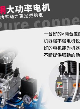 奥突斯空木压1HP，2.5机普汽通加长巴工马小型压缩机气泵打气磅修