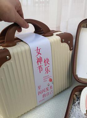 三八妇女节礼物送女EKG生司商务3女8公神节礼g品送员工loo实用的