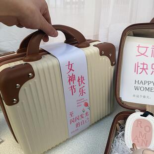 三八妇女节礼物送女EKG生司商务3女8公神节礼g品送员工loo实用的