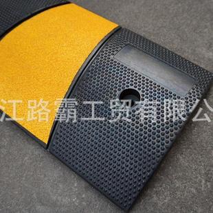 源头工厂橡胶槽减1速板830 60m交m线减速带出口型ABW道路通设 300