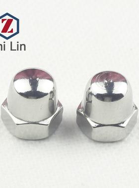 不锈钢201盖型螺母N带盖外六184角螺帽7DI158直厂家销