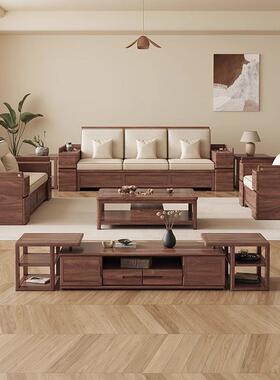 新中式黑胡实木沙发组合41166现代简约转角布厅艺储物大小户型桃