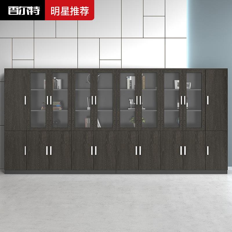 办公家具文件柜档质案柜木储办公柜玻璃书柜子物资料柜文件WER859