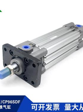 CP96SF40-C96S0DF410-50-75-10-50-2P00-250-300C装法兰气缸