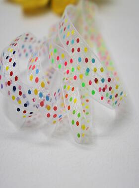 姚织明缎带梦幻圆印波点刷雪纱带丝带diy礼物包装配饰DFA16mm