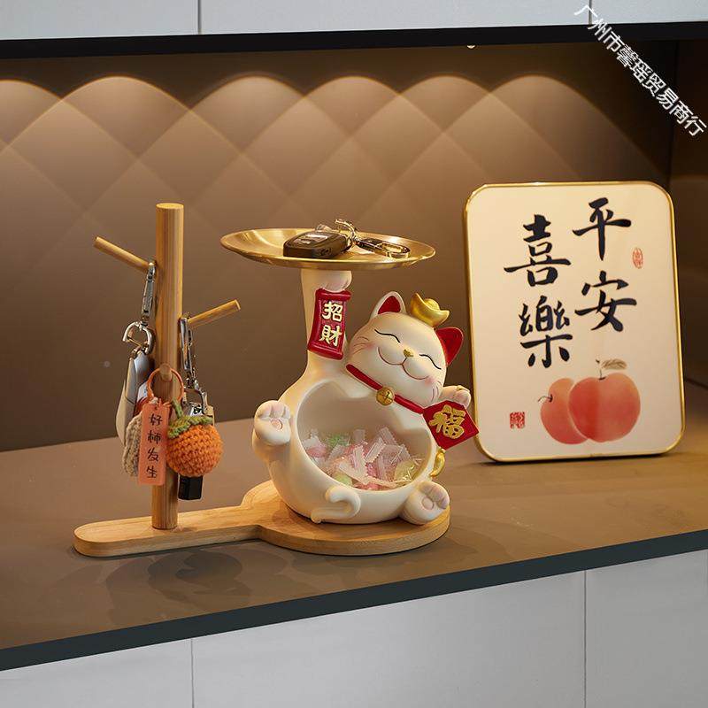 玄关居放钥匙招财7cepiaYN猫入户门口鞋柜迁摆收纳客厅装饰品件乔