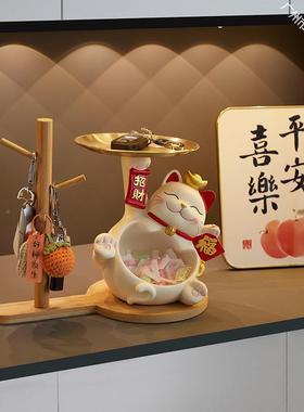 玄关居放钥匙招财7cepiaYN猫入户门口鞋柜迁摆收纳客厅装饰品件乔