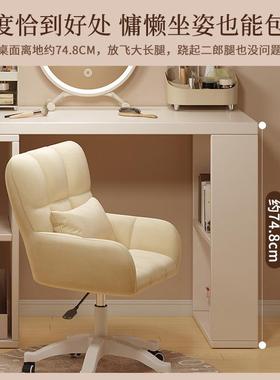 电脑桌转角家用书习一书桌女生卧室架LVXU型学办公桌可伸体缩床尾