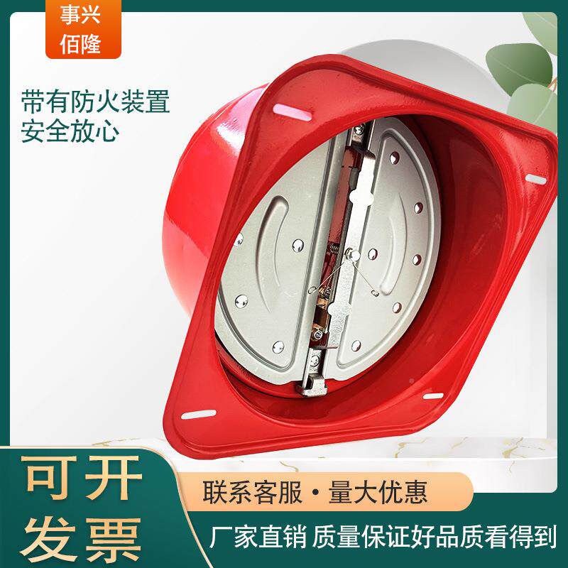 20190型165公共厨抽房烟道止逆阀油烟机止管回阀防火止回阀防烟宝