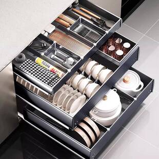 拉篮厨房碗橱抽屉式太空锅铝合金397三柜层内置具碟架调味料碗篮
