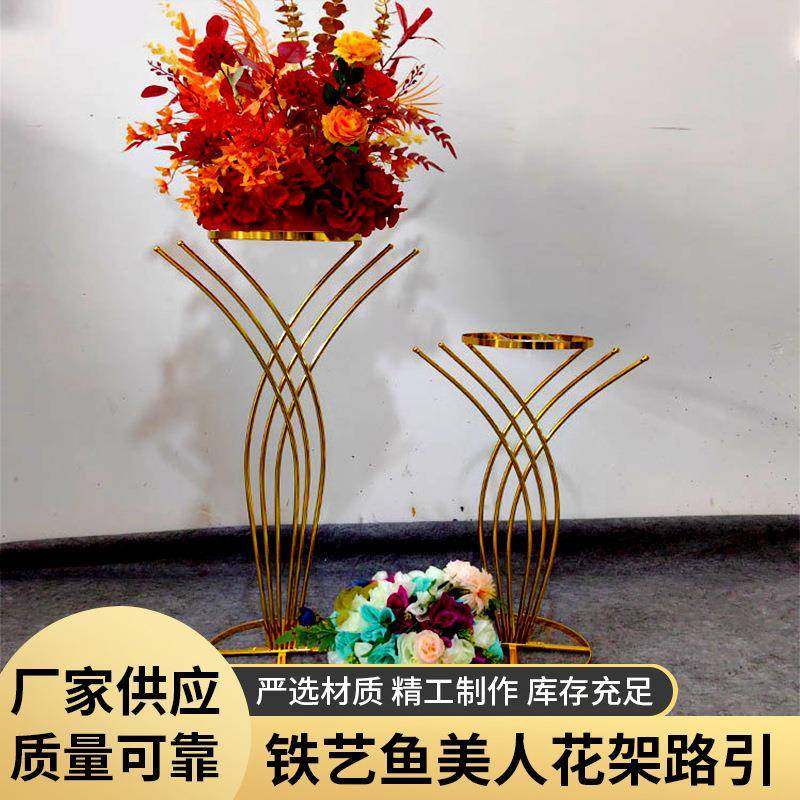 婚庆具铁艺鱼美人架路引花装饰摆器HFL件花酒店道创意桌花电镀花,节庆用品/礼品,装扮布置套餐,淘宝优惠券,粉丝福利购,淘宝优惠卷