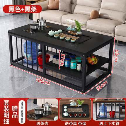 茶桌茶几客厅家用约办公YOC室茶台户型简简泡茶套小装易一体功夫