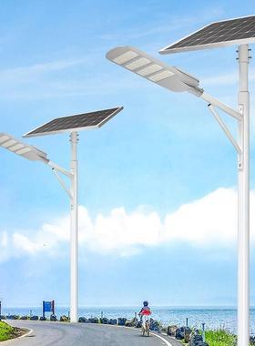 户外ED分体太阳能模组路灯农用村家庭院灯大功LCQX路率城市道照明