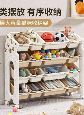 儿童具收纳架多加厚家XOS用层储物绘书架玩本架宿舍简易组装置物