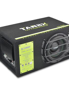 1小地雷汽车有源低音炮车载43549低炮汽车音响8寸2V大功音率重低