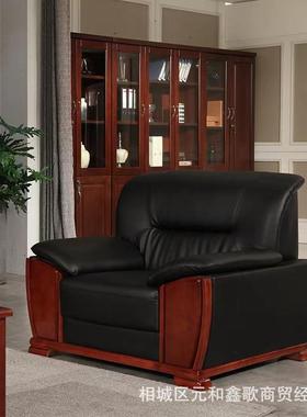 办公室沙发茶几合洽简36218约现代务商组会谈沙发接待室办公谈办