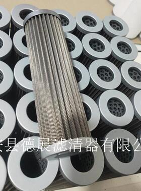 油气分离芯CR21H3073不锈钢旋装滤芯滤REF2214603REF22146压空机