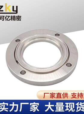 304锈钢IS套O真空法内焊活套法兰兰盘松法兰ISO63/ENR80/1不00/15
